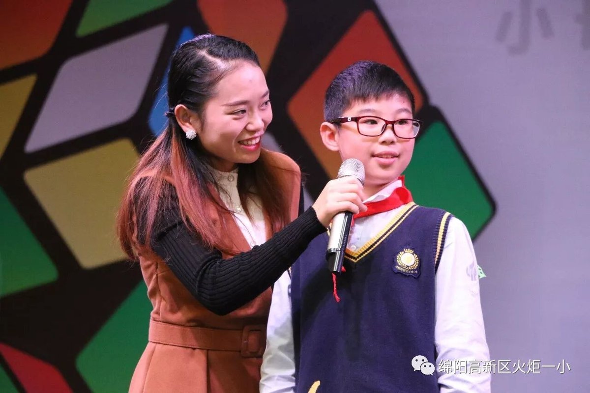 【火一竞赛月】诵千古诗词  做儒雅少年--诗词大赛决赛