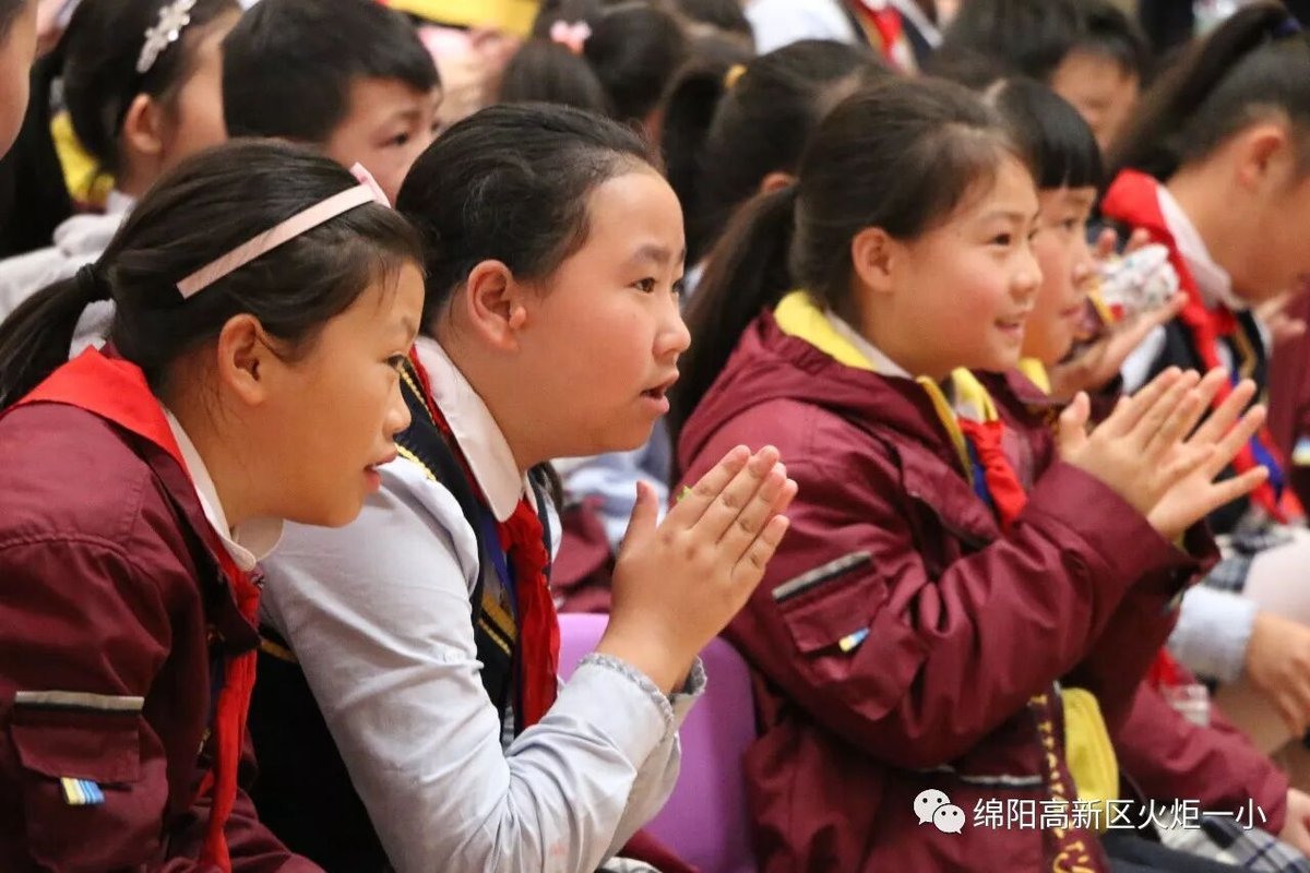 【火一竞赛月】诵千古诗词  做儒雅少年--诗词大赛决赛