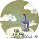 【火一竞赛月】诵千古诗词  做儒雅少年--诗词大赛决赛