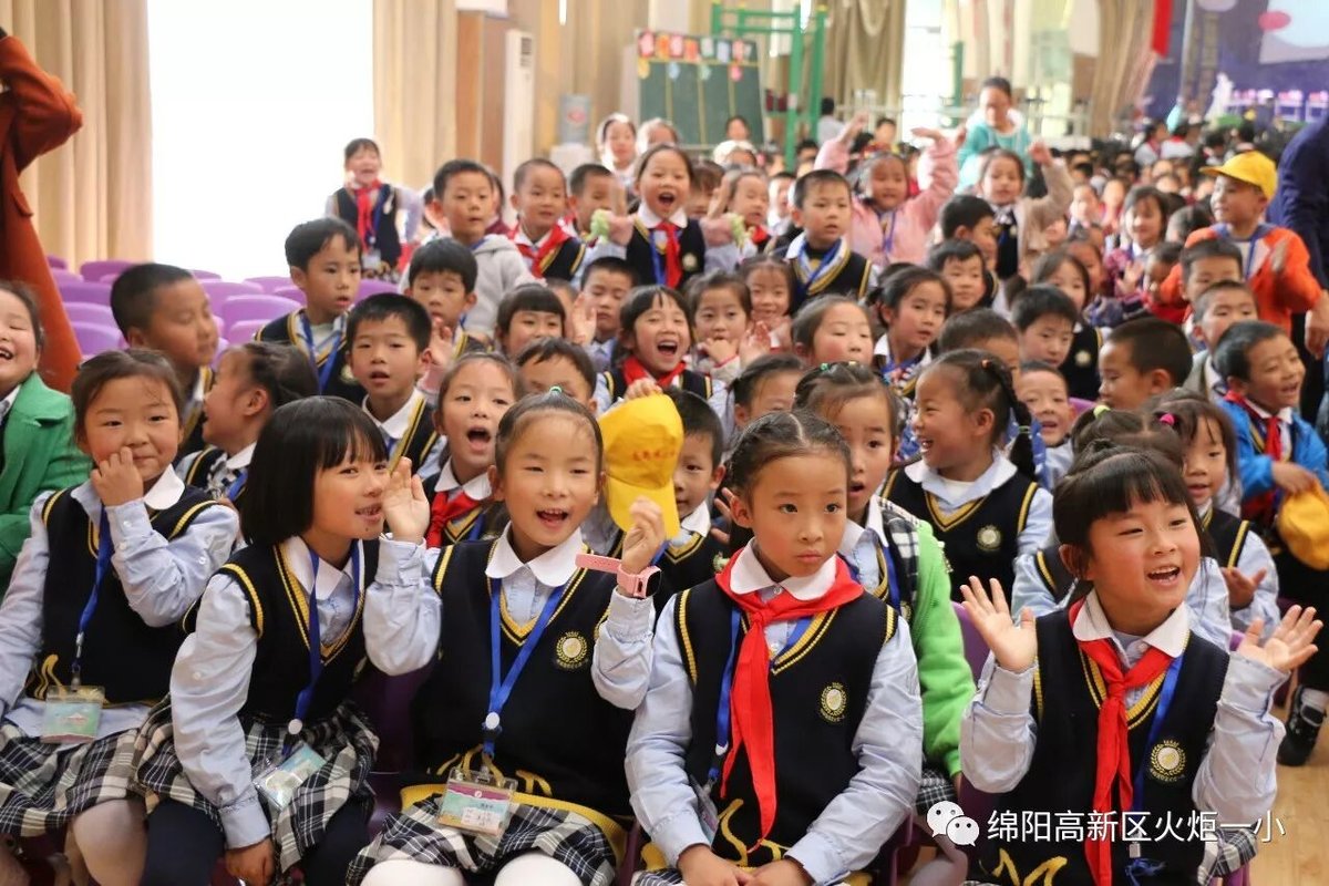 【火一竞赛月】诵千古诗词  做儒雅少年--诗词大赛决赛