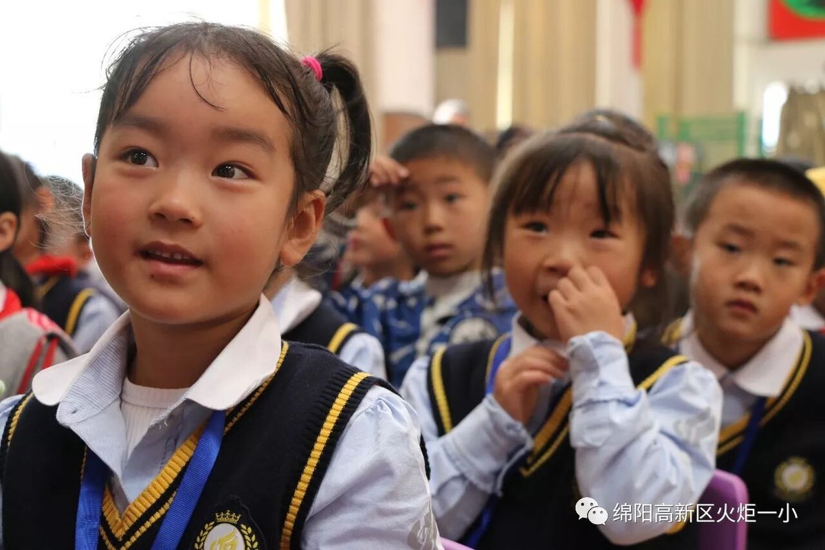 【火一竞赛月】诵千古诗词  做儒雅少年--诗词大赛决赛