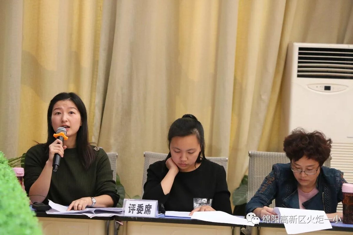 【火一竞赛月】诵千古诗词  做儒雅少年--诗词大赛决赛