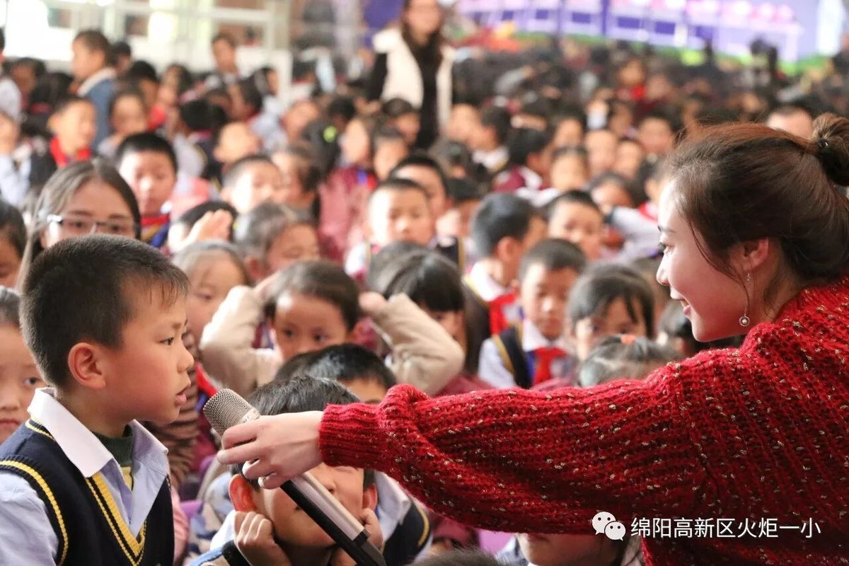 【火一竞赛月】诵千古诗词  做儒雅少年--诗词大赛决赛