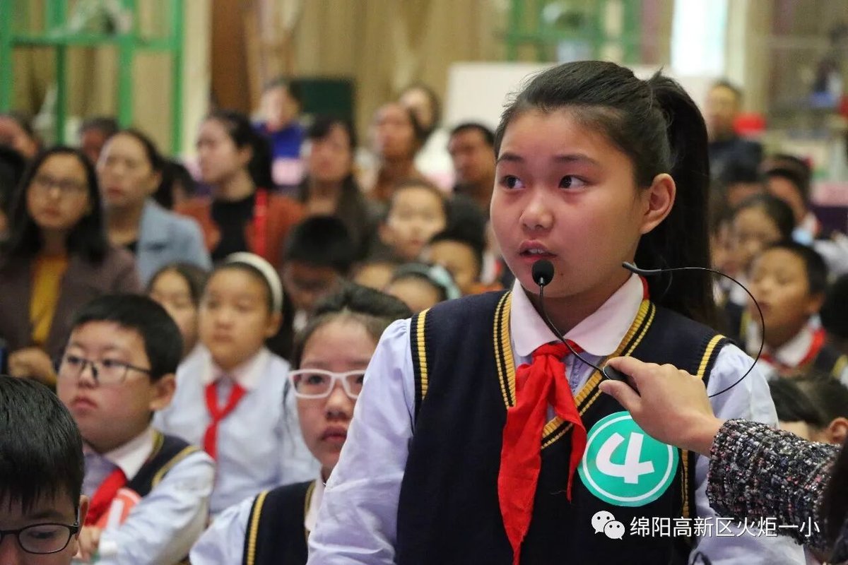 【火一竞赛月】六年级主题式学习展示暨竞赛月系列活动