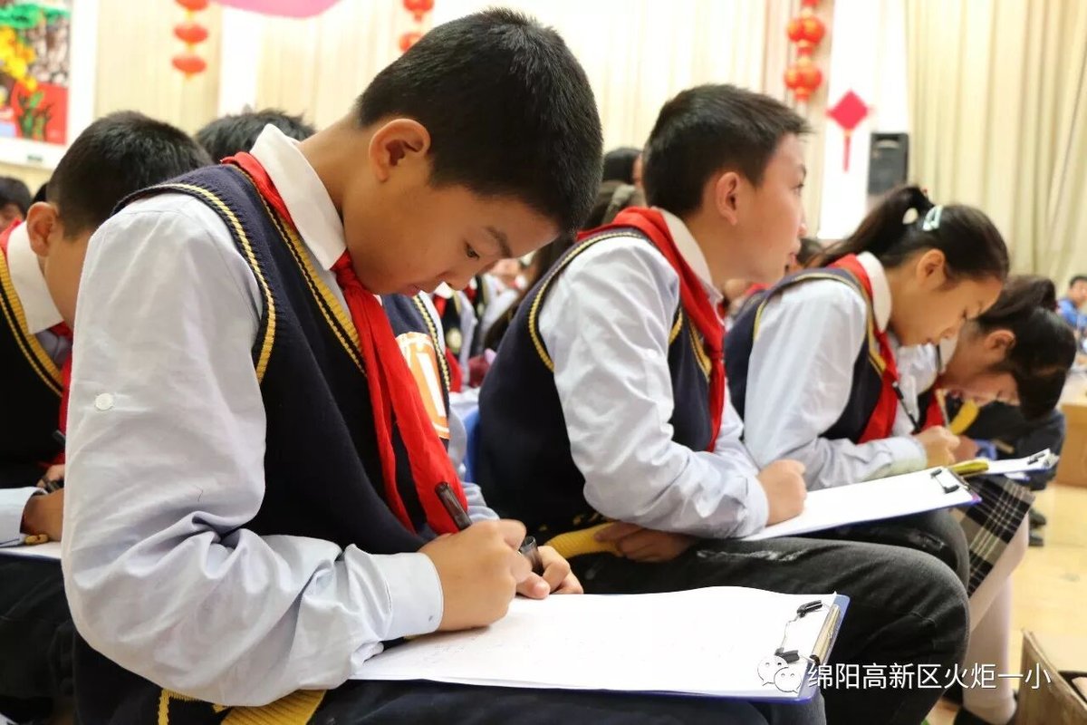 【火一竞赛月】六年级主题式学习展示暨竞赛月系列活动