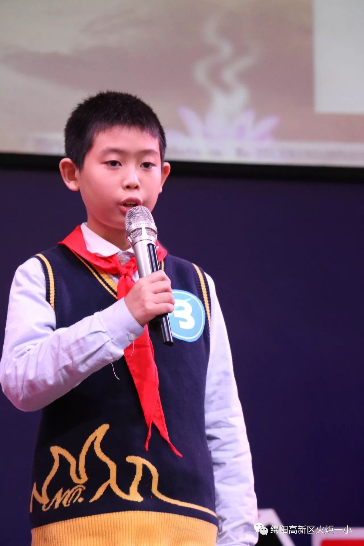 【火一竞赛月】六年级主题式学习展示暨竞赛月系列活动