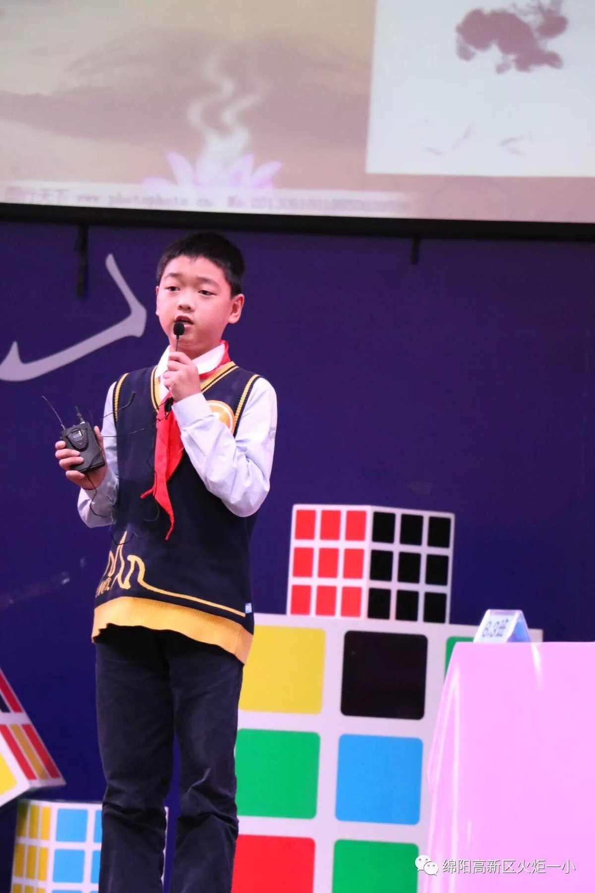 【火一竞赛月】六年级主题式学习展示暨竞赛月系列活动