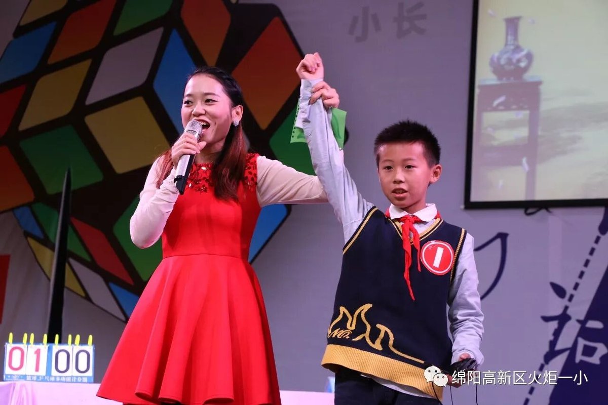 【火一竞赛月】六年级主题式学习展示暨竞赛月系列活动