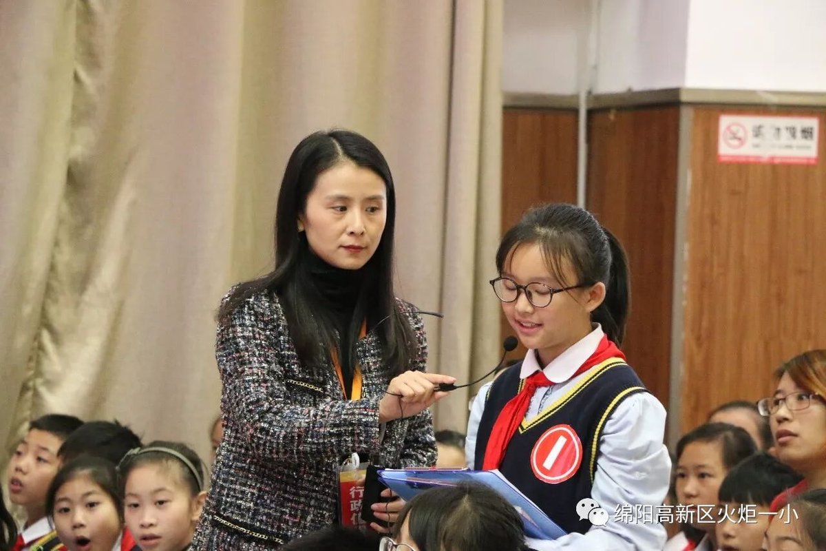 【火一竞赛月】六年级主题式学习展示暨竞赛月系列活动