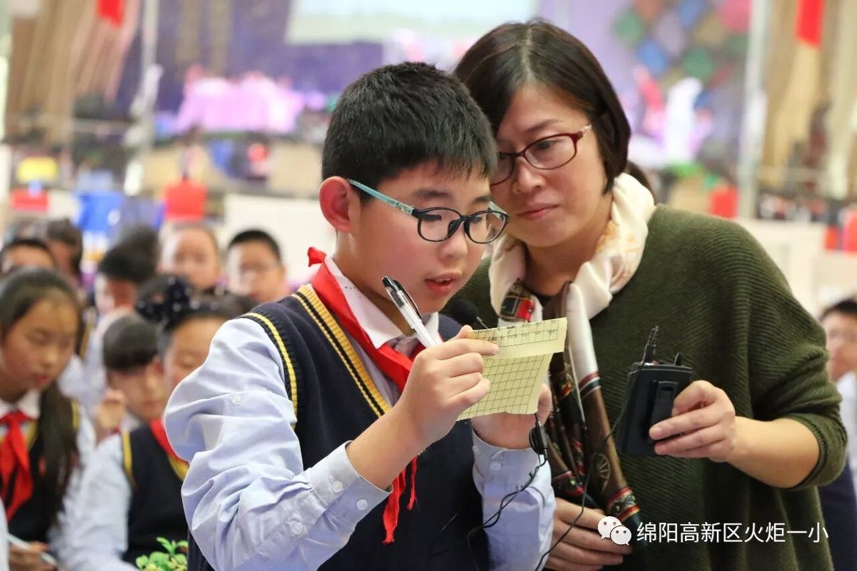 【火一竞赛月】六年级主题式学习展示暨竞赛月系列活动