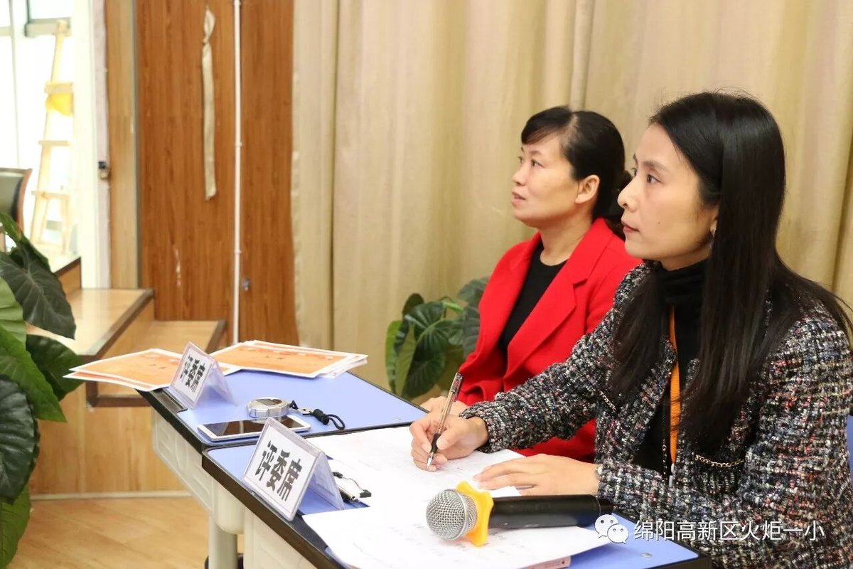 【火一竞赛月】六年级主题式学习展示暨竞赛月系列活动