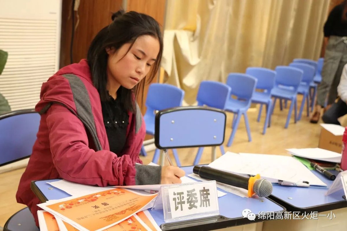 【火一竞赛月】六年级主题式学习展示暨竞赛月系列活动