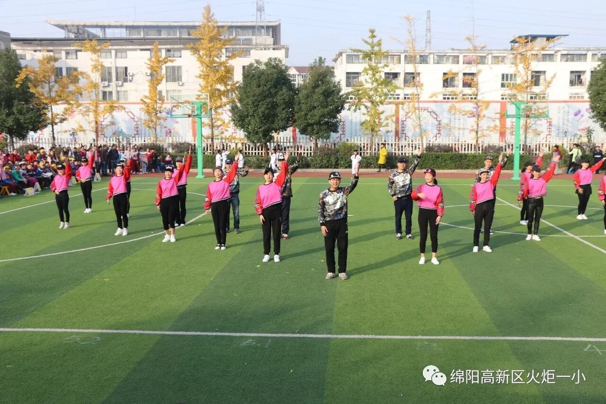 【火一动态】及月社“年华的痕迹”周年庆典