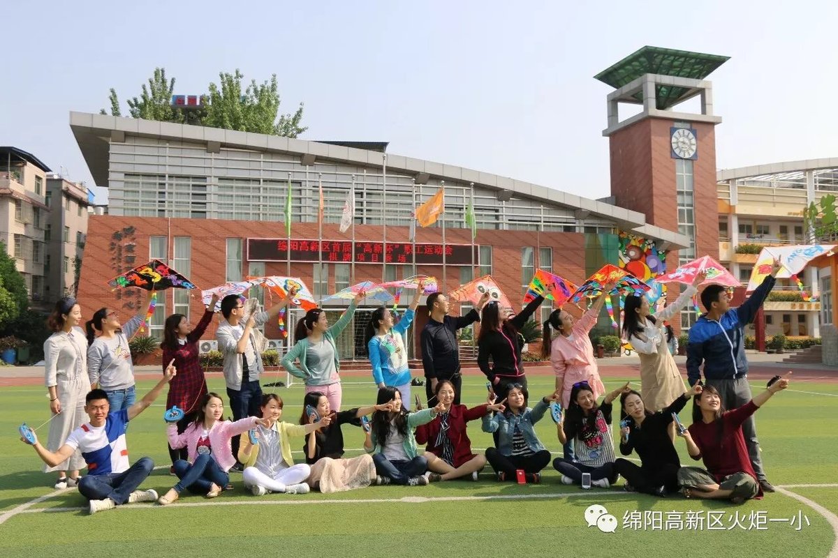 【火一动态】及月社“年华的痕迹”周年庆典