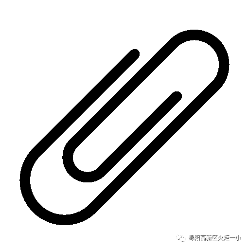【火一动态】及月社“年华的痕迹”周年庆典