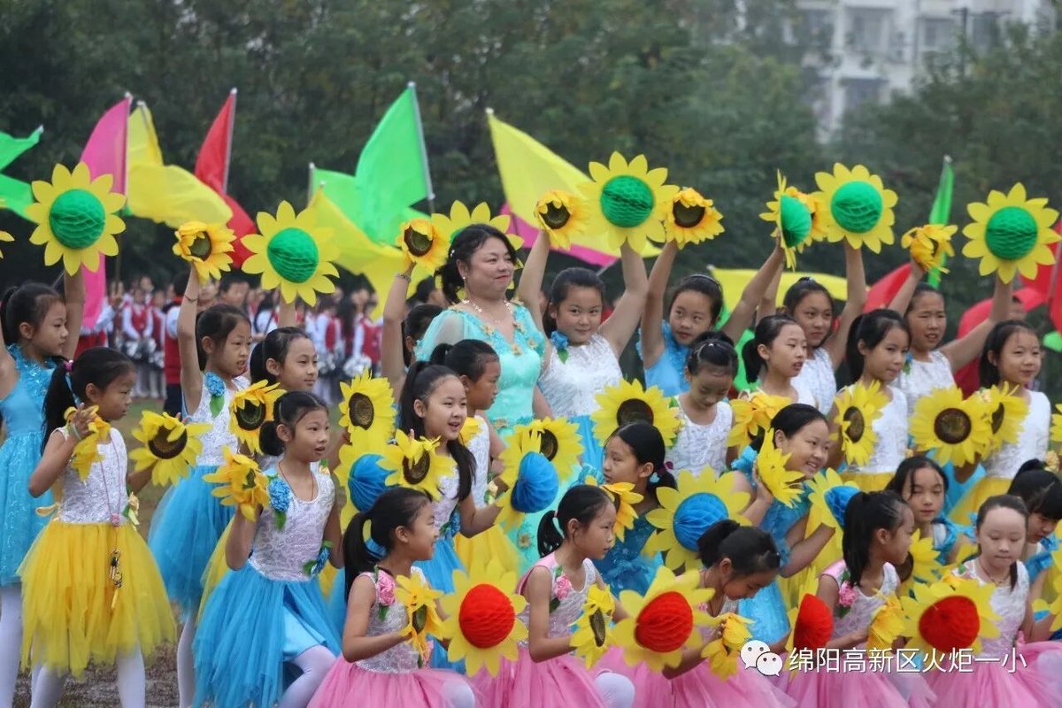 【火一动态】我校体育健儿在高新区第六届中小学生田径运动会上斩获佳绩