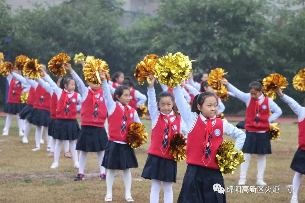 【火一动态】我校体育健儿在高新区第六届中小学生田径运动会上斩获佳绩