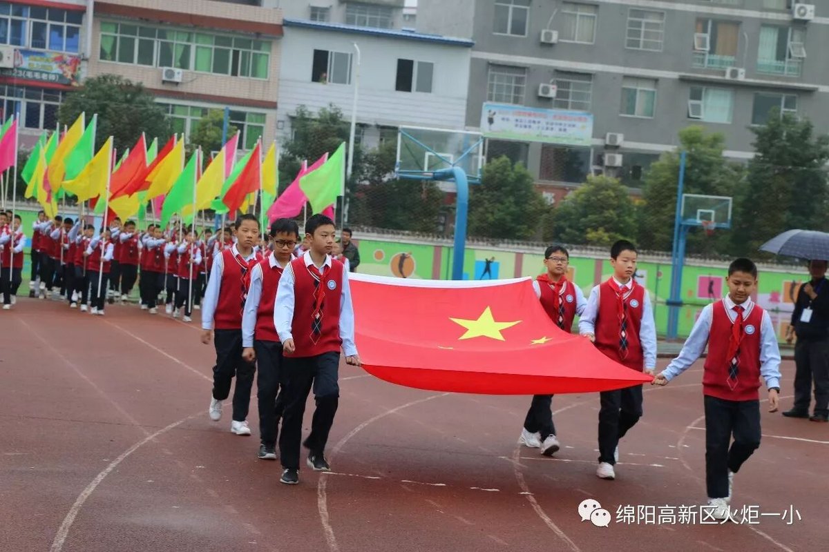 【火一动态】我校体育健儿在高新区第六届中小学生田径运动会上斩获佳绩
