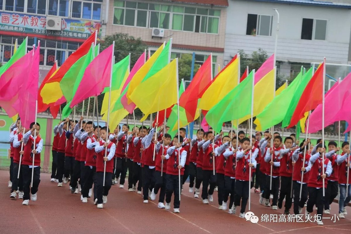 【火一动态】我校体育健儿在高新区第六届中小学生田径运动会上斩获佳绩