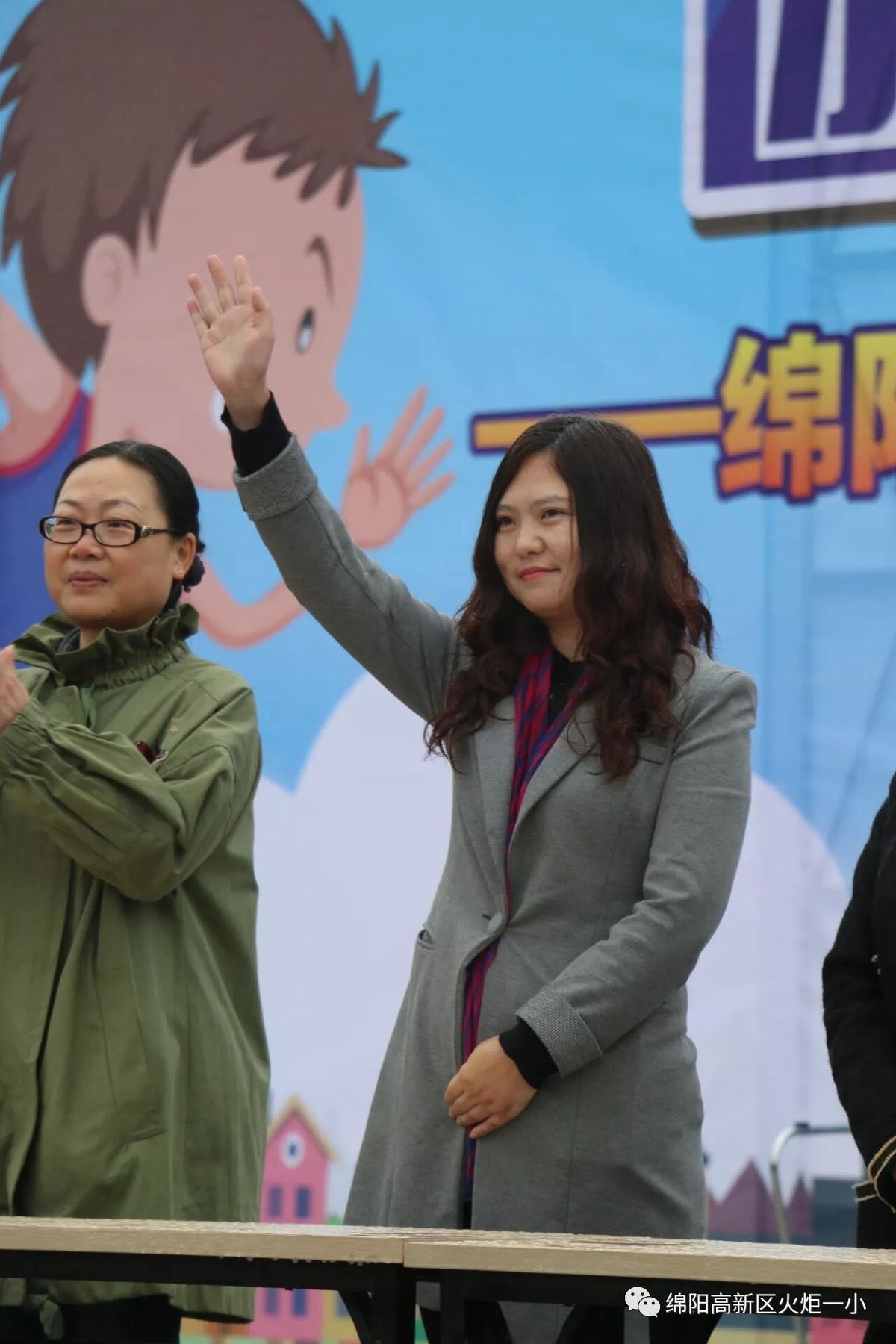 【火一动态】我校体育健儿在高新区第六届中小学生田径运动会上斩获佳绩