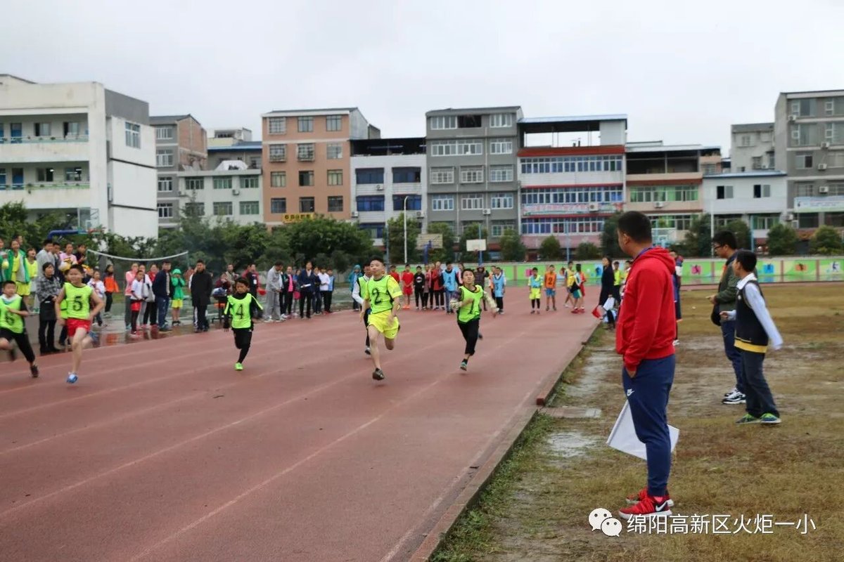 【火一动态】我校体育健儿在高新区第六届中小学生田径运动会上斩获佳绩