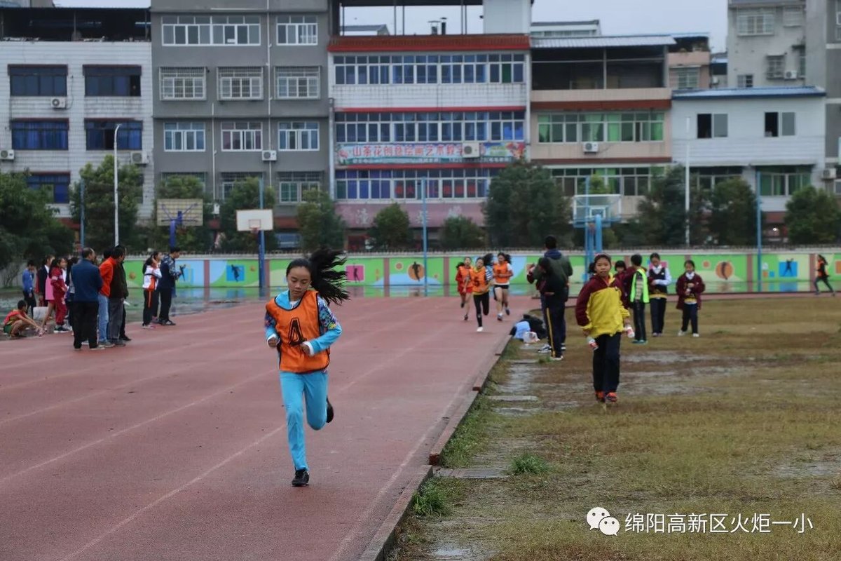 【火一动态】我校体育健儿在高新区第六届中小学生田径运动会上斩获佳绩
