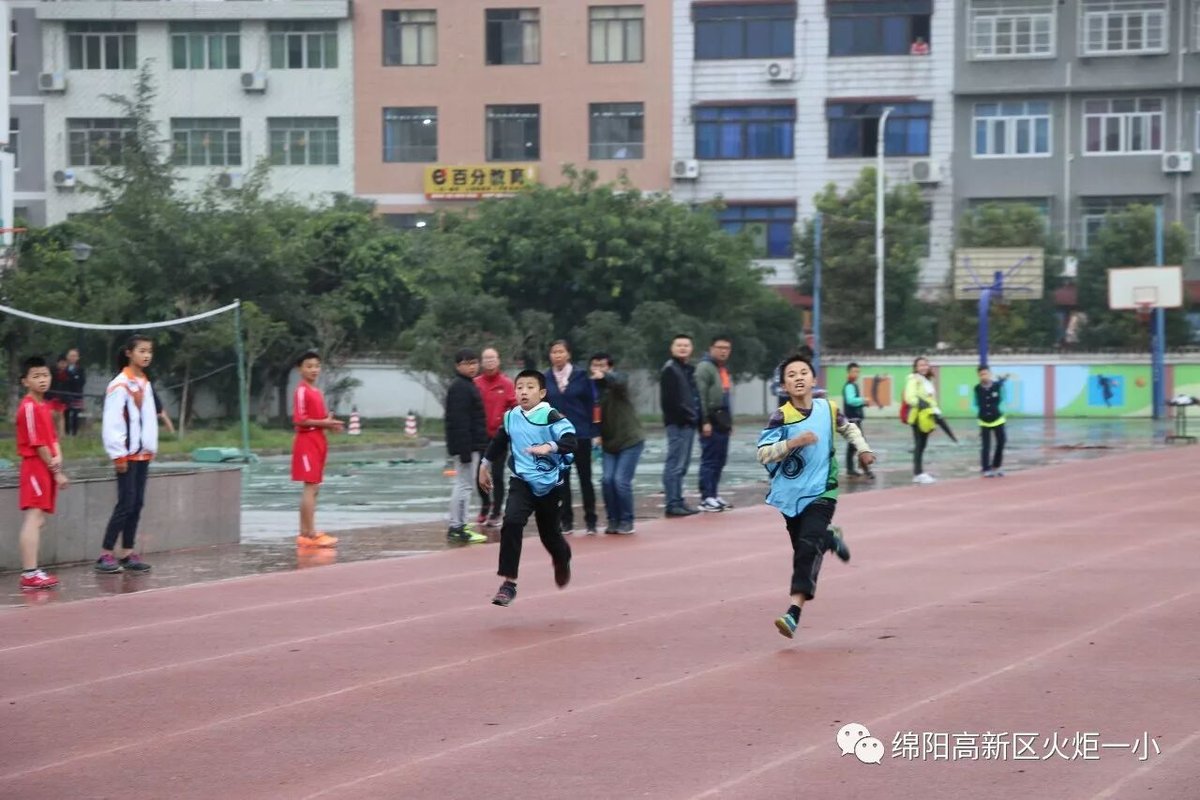 【火一动态】我校体育健儿在高新区第六届中小学生田径运动会上斩获佳绩