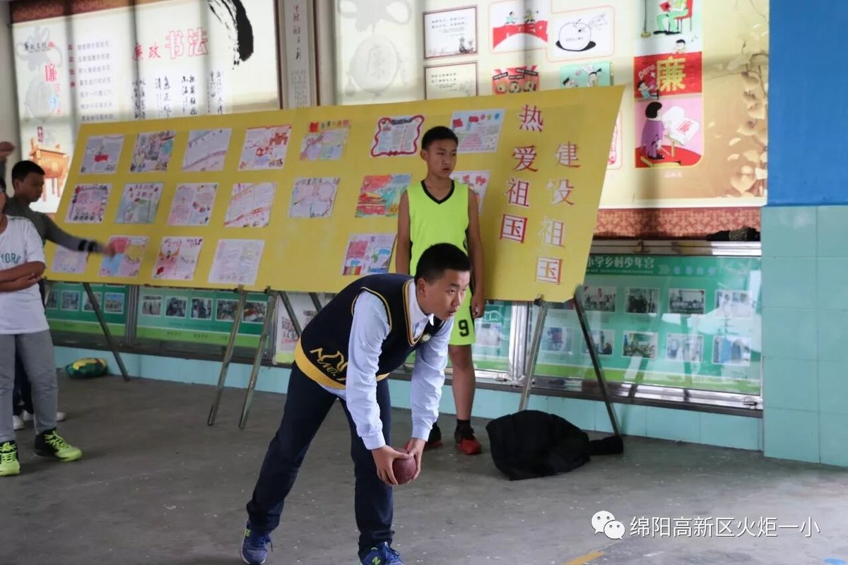 【火一动态】我校体育健儿在高新区第六届中小学生田径运动会上斩获佳绩