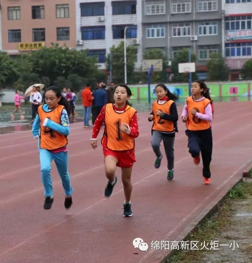 【火一动态】我校体育健儿在高新区第六届中小学生田径运动会上斩获佳绩