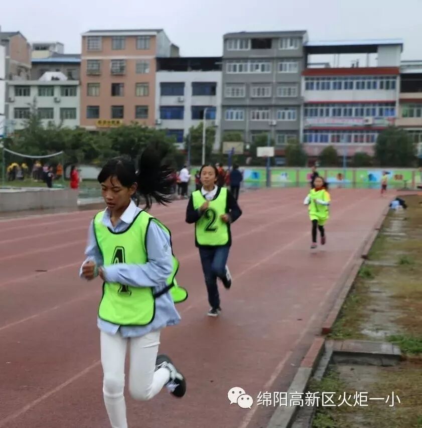 【火一动态】我校体育健儿在高新区第六届中小学生田径运动会上斩获佳绩