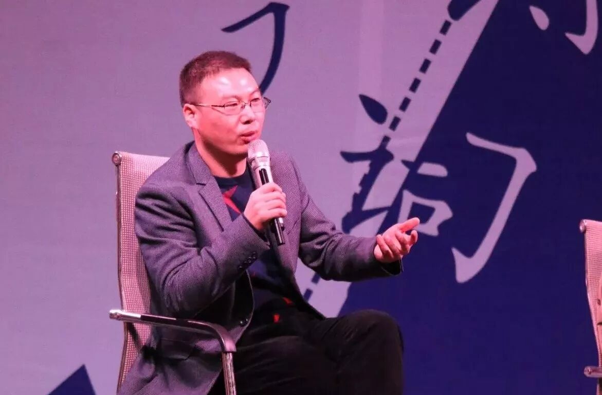 【火一动态】第十七期教师论坛