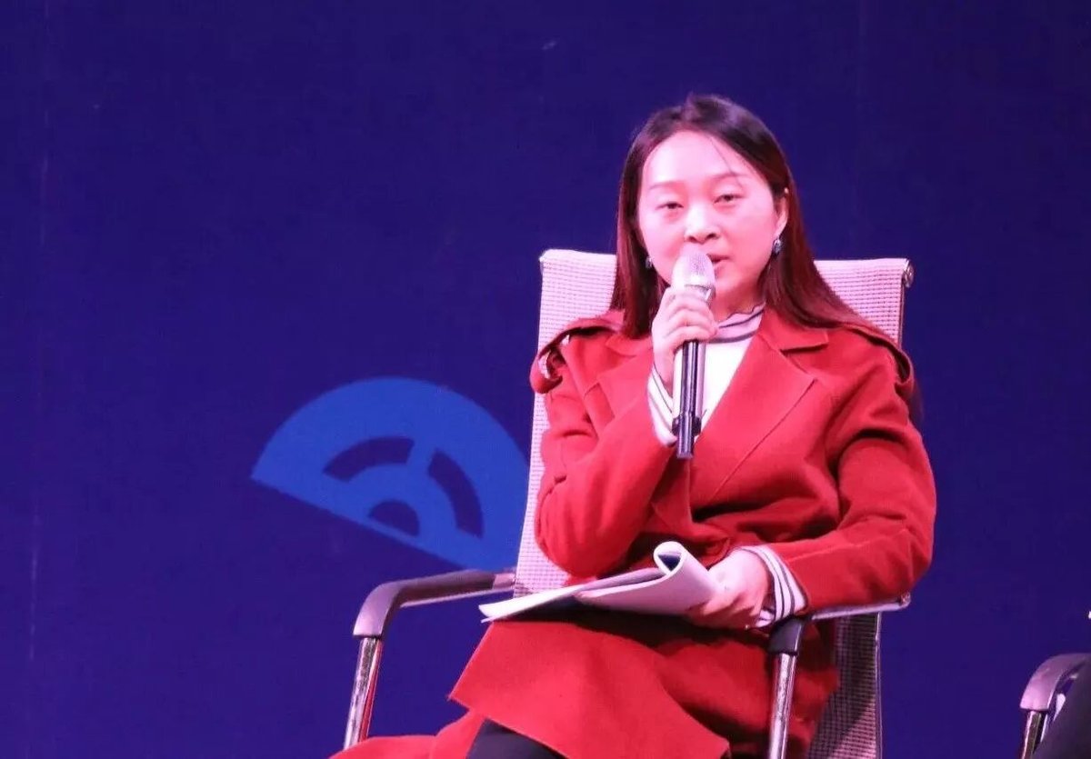 【火一动态】第十七期教师论坛