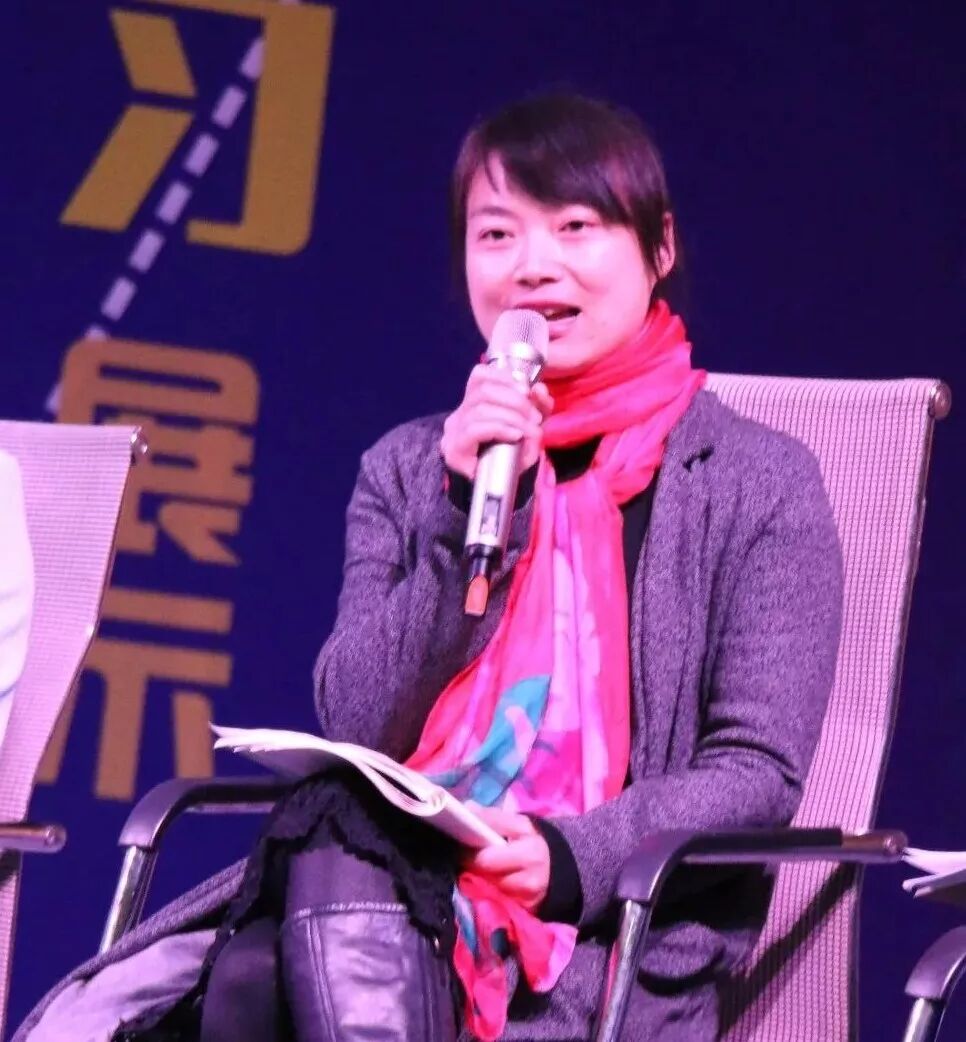 【火一动态】第十七期教师论坛