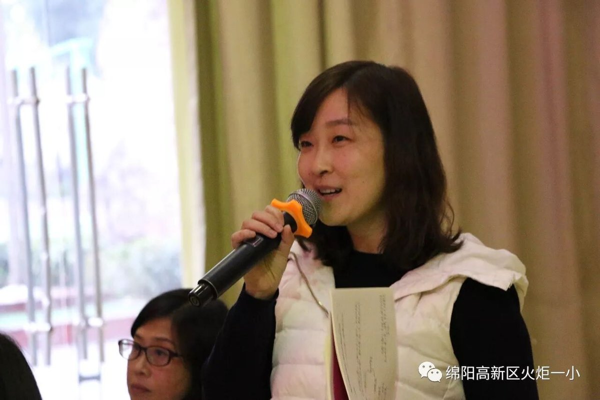 【火一动态】第十七期教师论坛