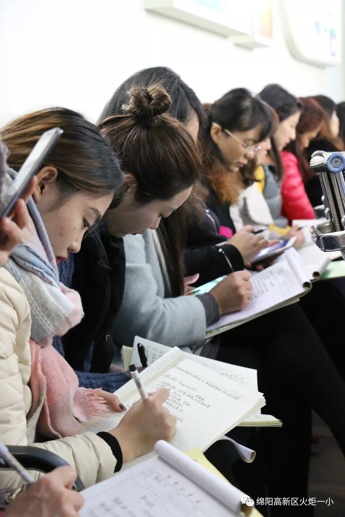 【火一动态】群文阅读研究活动暨跟岗教师交流活动