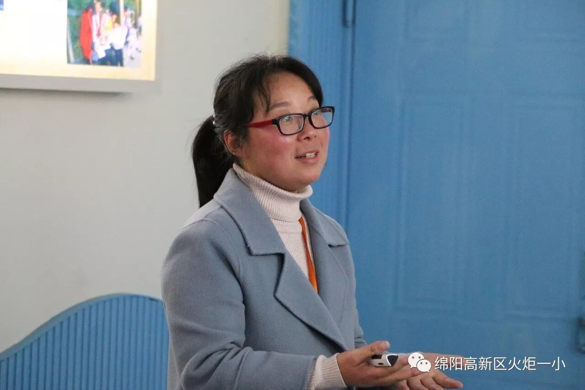 【火一动态】群文阅读研究活动暨跟岗教师交流活动