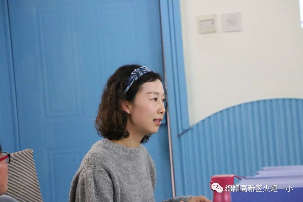 【火一动态】群文阅读研究活动暨跟岗教师交流活动