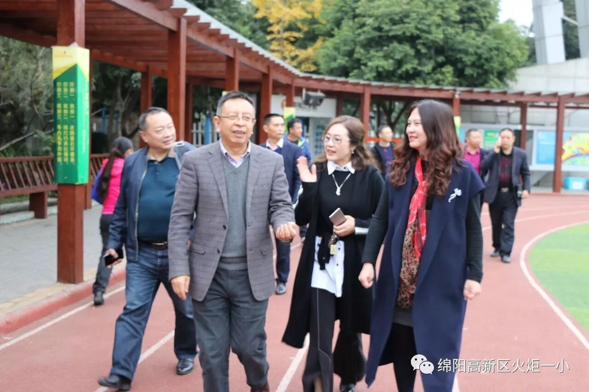 【火一动态】市区两级对我校义务教育均衡发展工作市级复检迎检准备进行指导