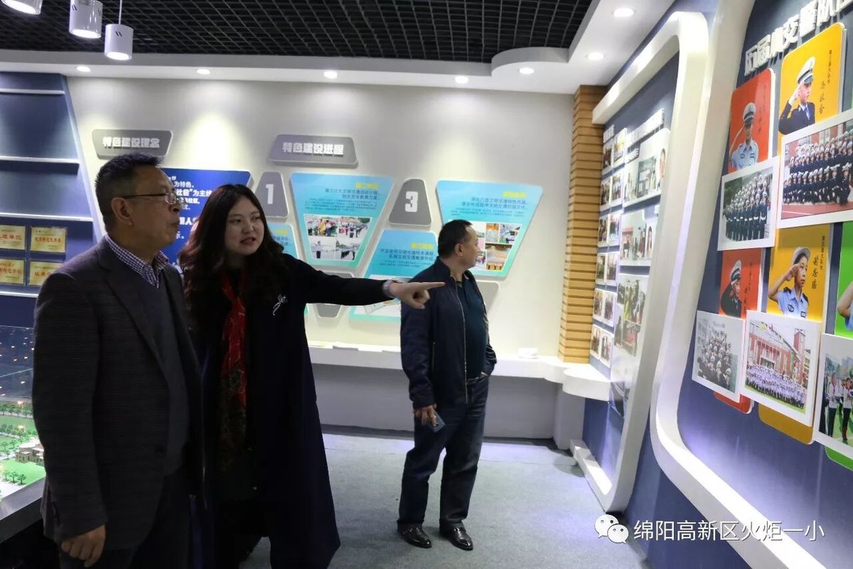 【火一动态】市区两级对我校义务教育均衡发展工作市级复检迎检准备进行指导