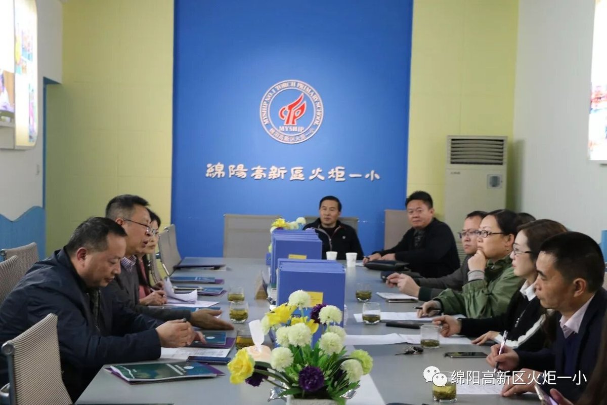 【火一动态】市区两级对我校义务教育均衡发展工作市级复检迎检准备进行指导