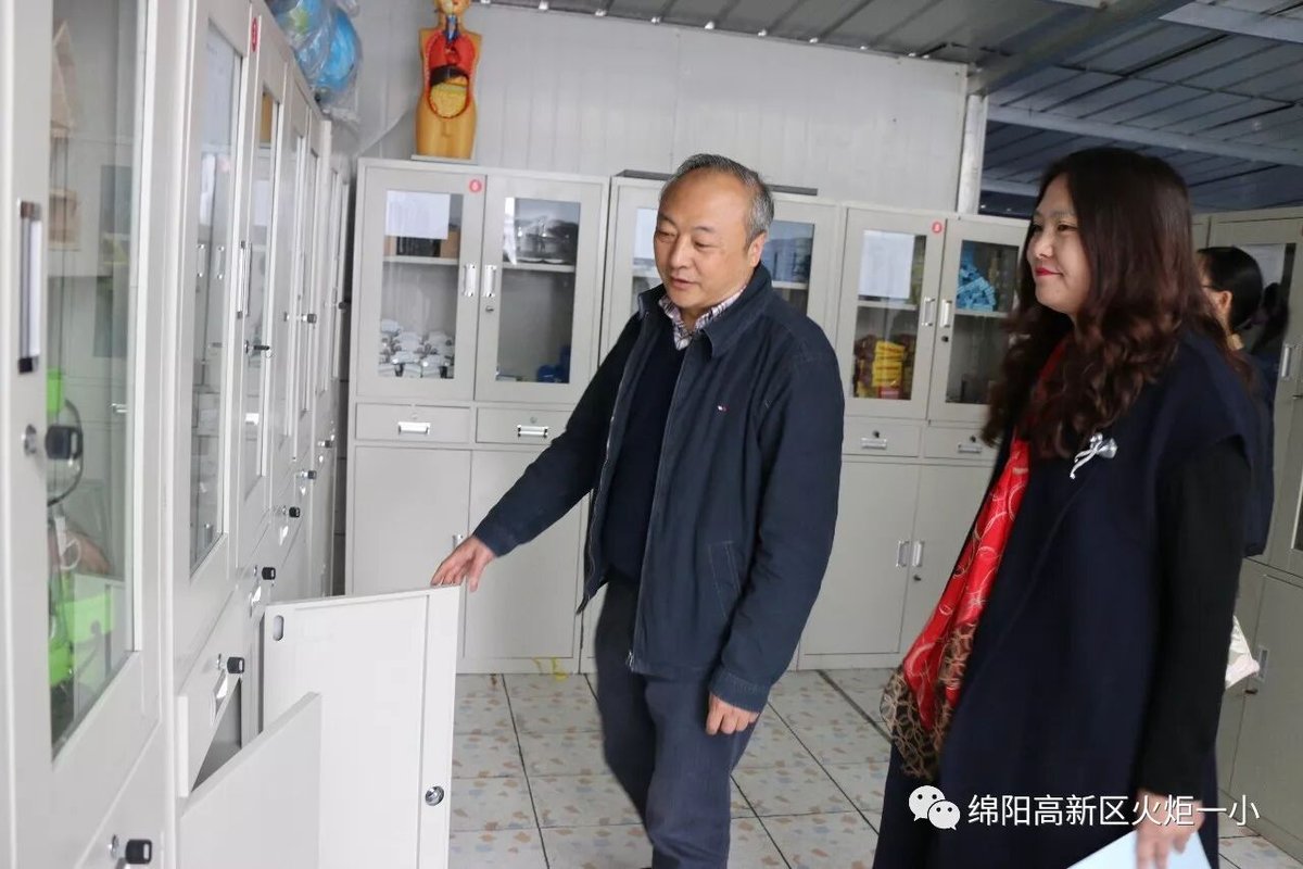 【火一动态】市区两级对我校义务教育均衡发展工作市级复检迎检准备进行指导