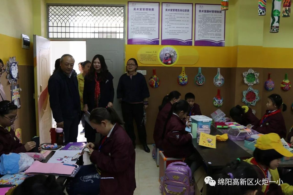 【火一动态】市区两级对我校义务教育均衡发展工作市级复检迎检准备进行指导
