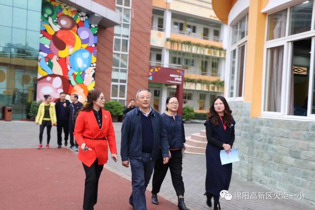 【火一动态】市区两级对我校义务教育均衡发展工作市级复检迎检准备进行指导