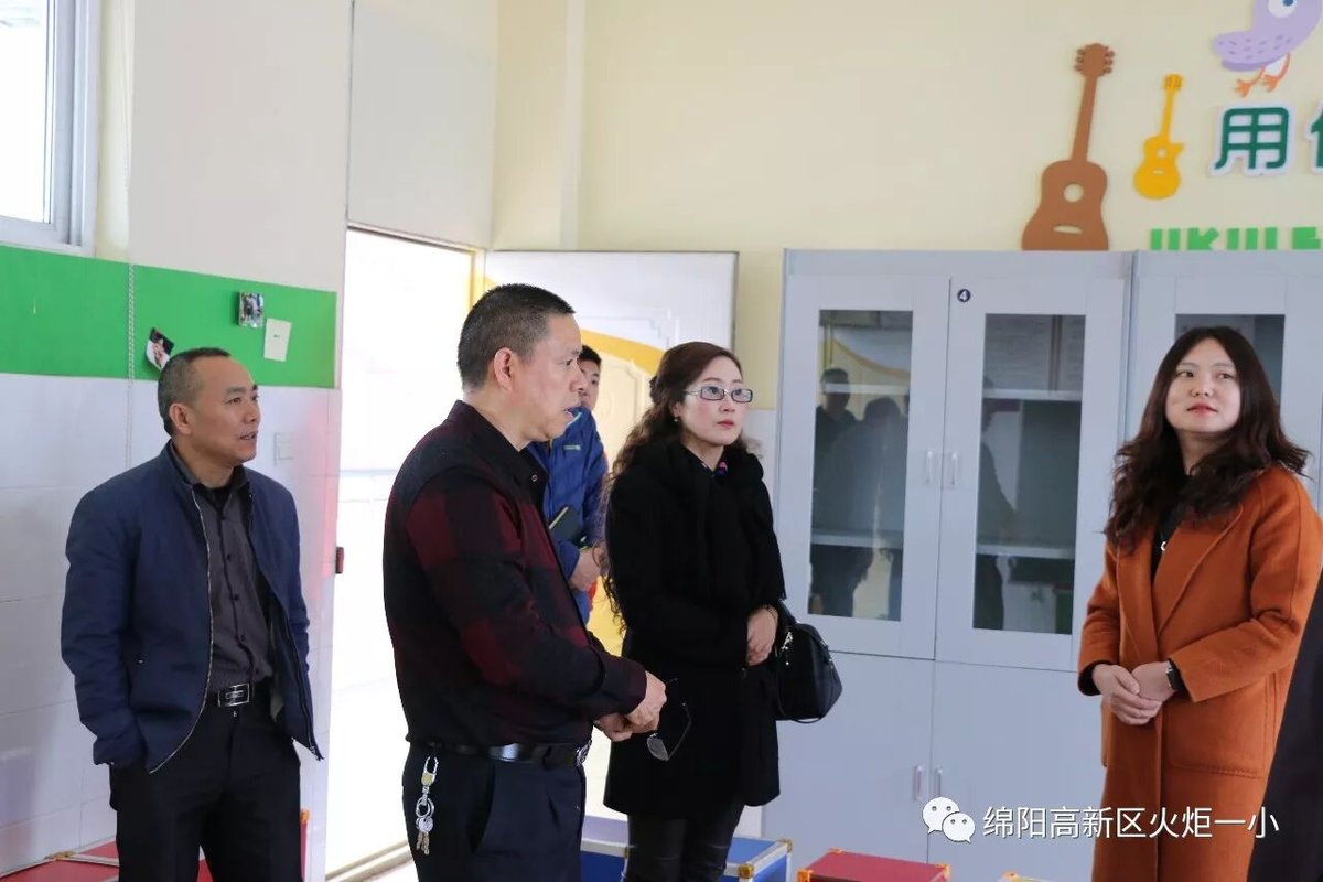 【火一动态】市区两级对我校义务教育均衡发展工作市级复检迎检准备进行指导