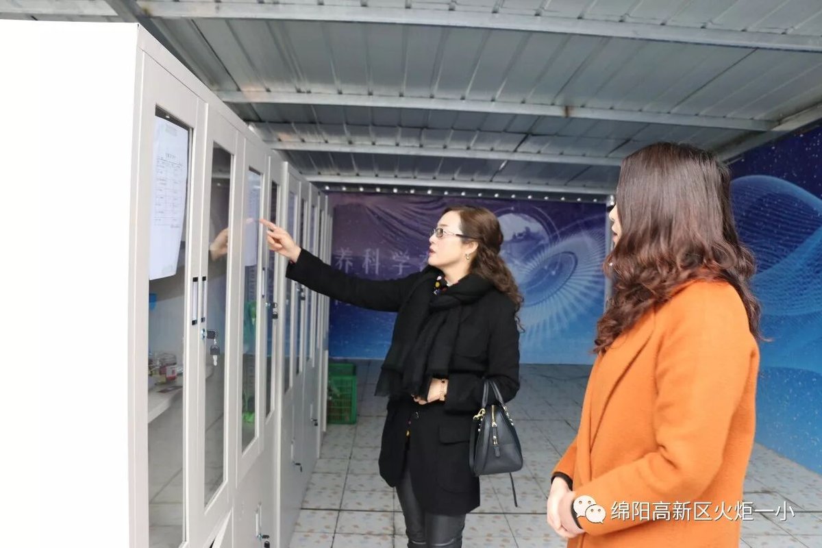 【火一动态】市区两级对我校义务教育均衡发展工作市级复检迎检准备进行指导