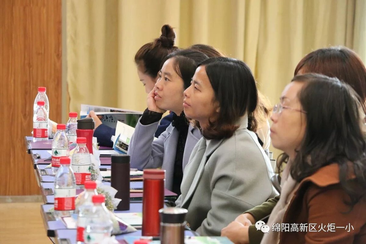 【火一动态】我校与德阳市庐山路小学开展校际联谊活动