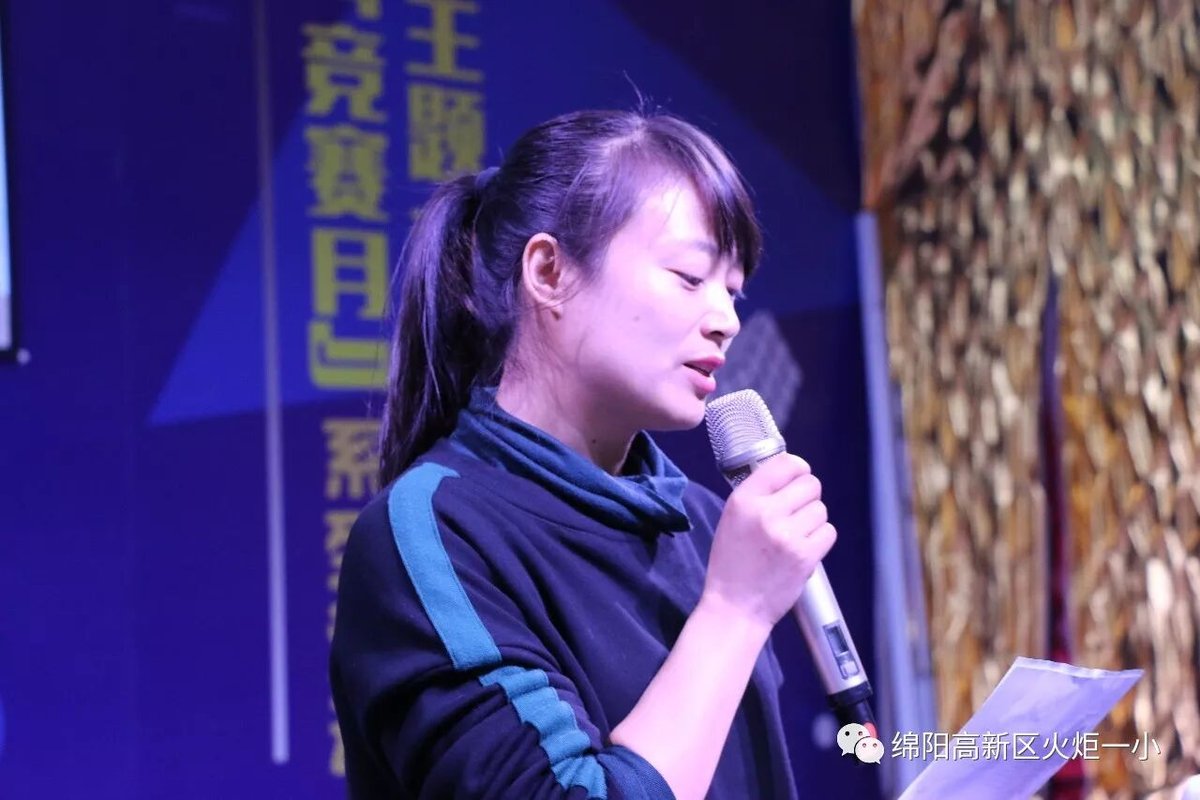 【火一动态】第十六期教师论坛