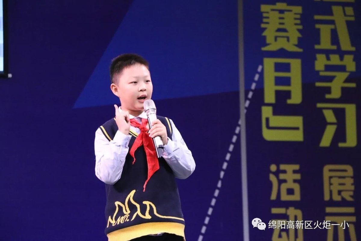 【火一动态】第十六期教师论坛