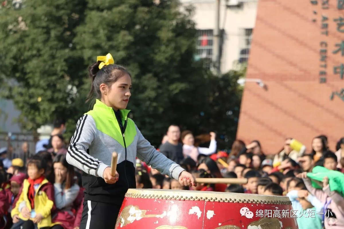 【火一动态】火炬一小第五届体育节开幕式