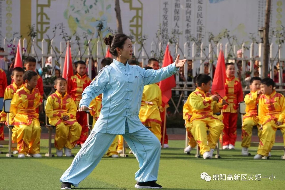 【火一动态】火炬一小第五届体育节开幕式